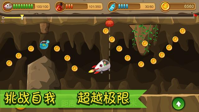 探索铁根在哪直播知识星球,解锁无尽智慧