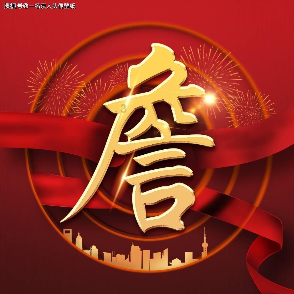 救援居曼基女孩