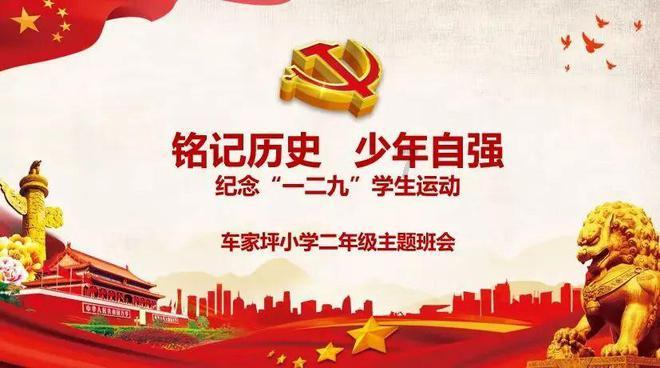救援聪明的女子