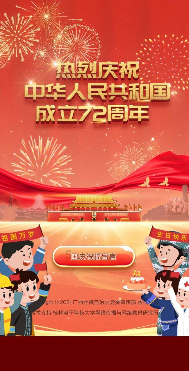 赛博朋克酒保行动