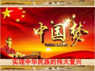 关于信念的古诗游戏画面