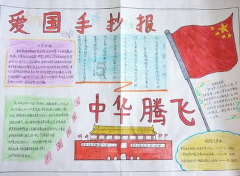 海南省政协委员王丽媛：脚踏实地，结出“甜蜜果”