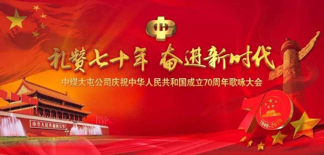 重返战场