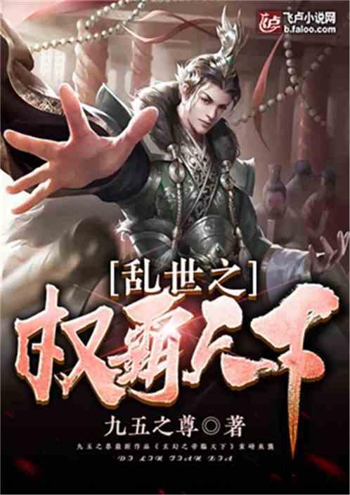 印尼大师赛：国羽锁定女双冠亚军