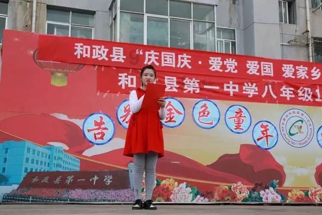 接待礼仪是从见面到告别期间都要注意的，接待礼仪有哪些？游戏画面