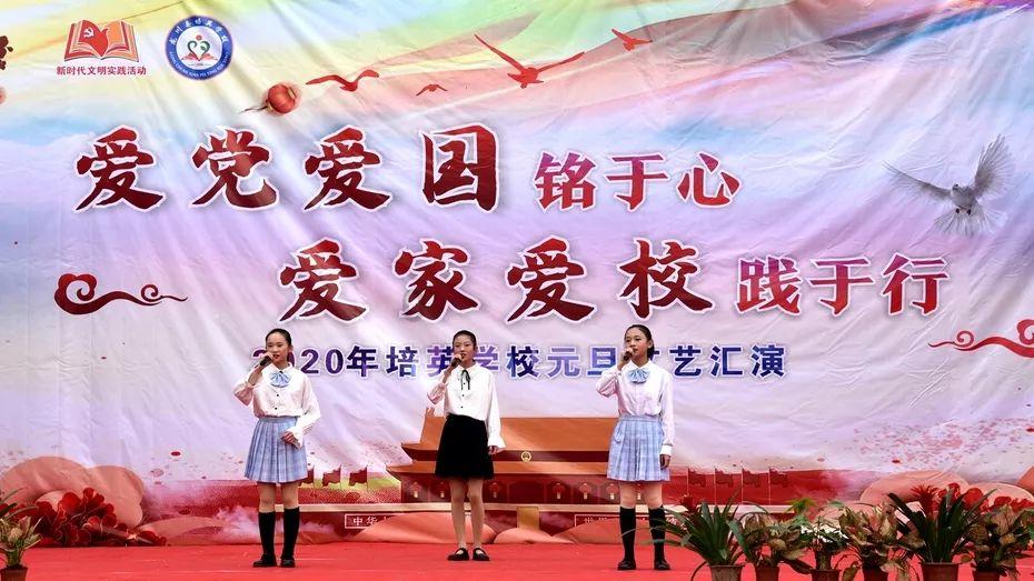 虫虫助手下载