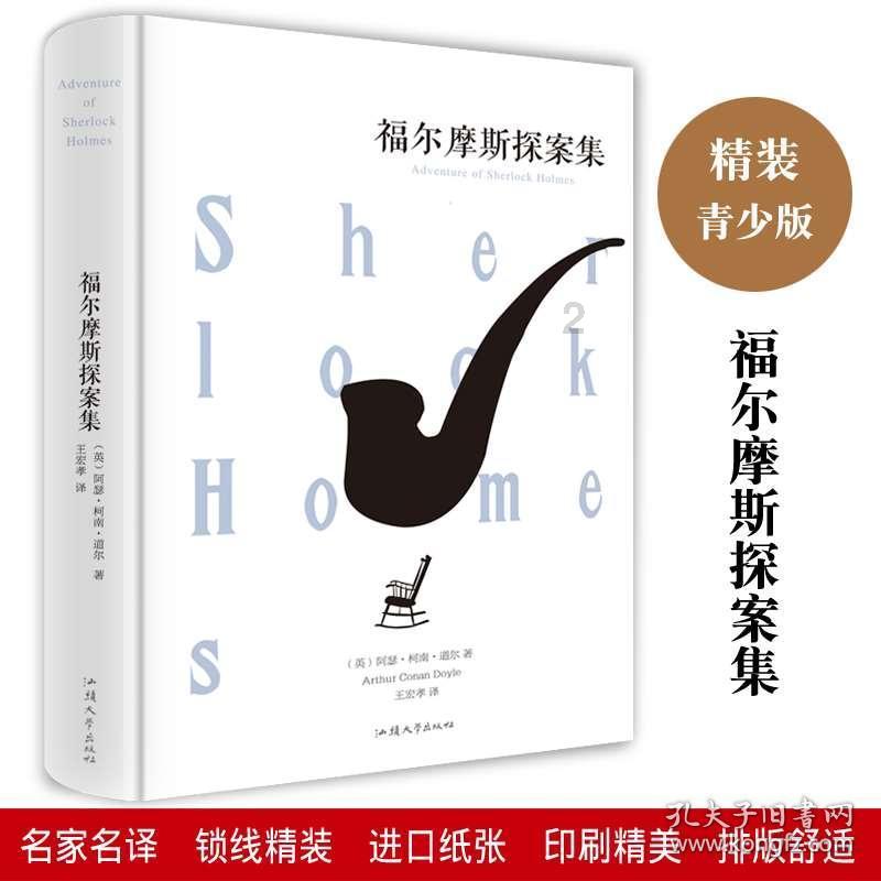 夺人眼球，你们最在行！厦门微信公众号影响力排行榜2024年第3期来了！
