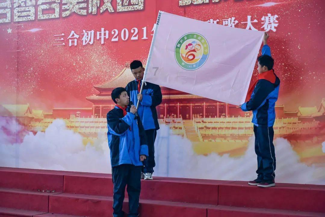 奢华年代