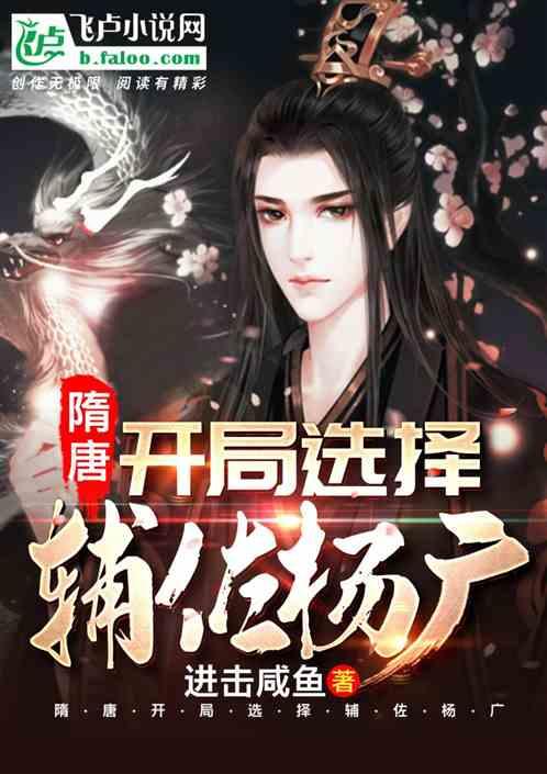 拯救可爱猫王
