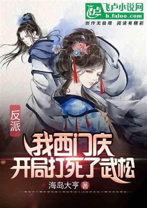 “我看泉城 百善骈臻”征文采风南宫行颁奖典礼在邢举办