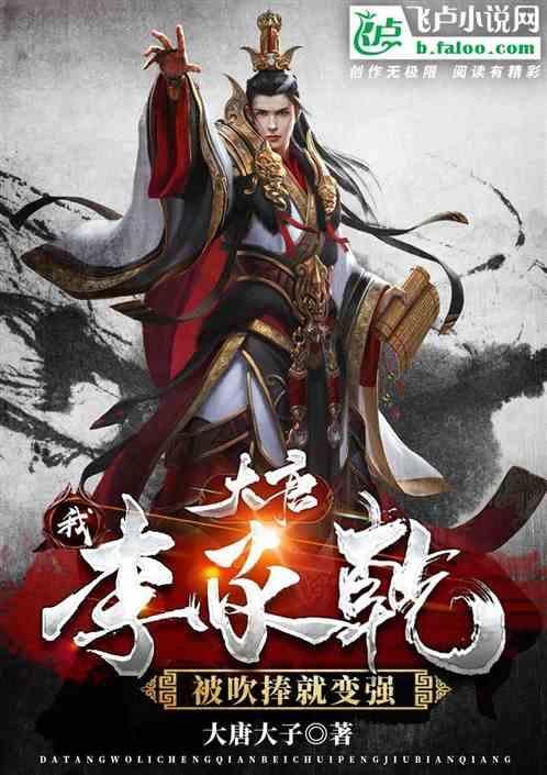让世界看见我美丽的家乡