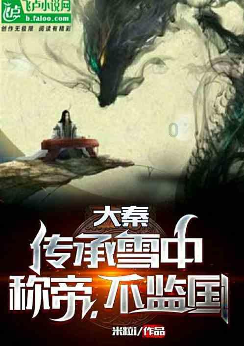 偶像经纪人