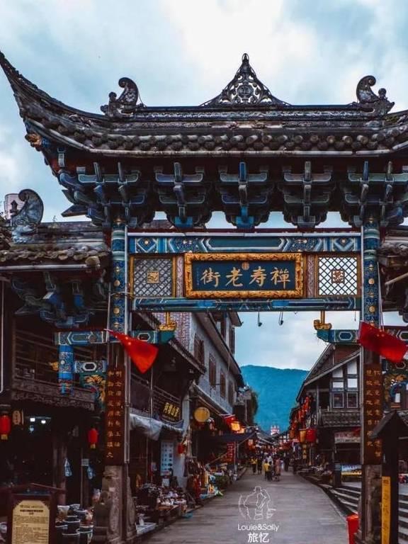 逃离梦想花园