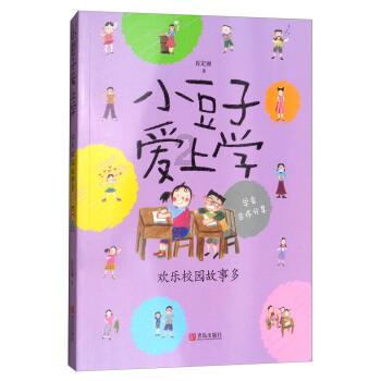 南海大结局已定?关键时刻,解放军正式行动!菲律宾要小心了